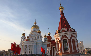 Conheça Saransk, cidade-sede da Copa do Mundo de 2018