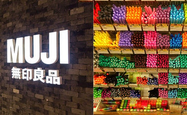 Loja japonesa Muji abre pop-up store no Brasil; saiba mais