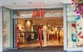 H&M: 1ª loja da varejista no Brasil será inaugurada em 2025; veja onde