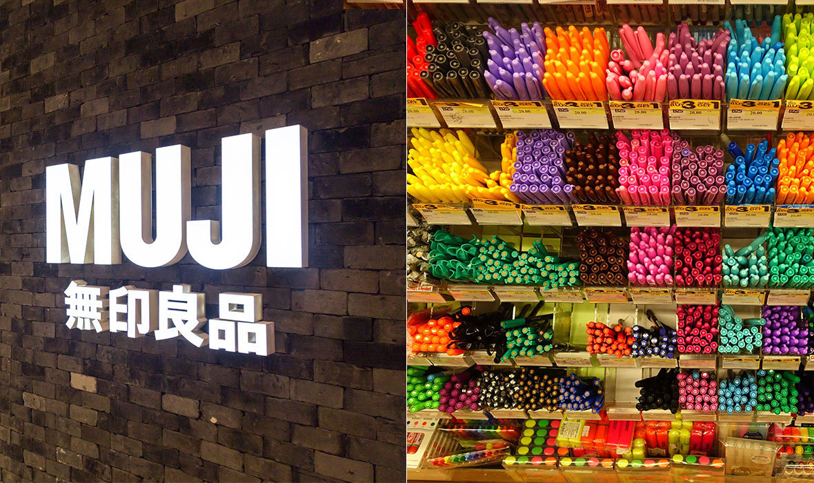 Loja japonesa Muji abre pop-up store no Brasil; saiba mais