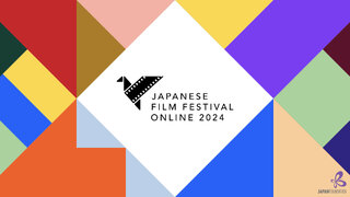 Filmes e séries: Festival de Cinema Japonês Online 2024