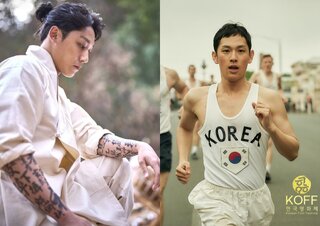 Cinema: KOFF - Korean Film Festival 2024 em São Paulo