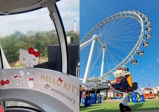 Na Cidade: Universo da Hello Kitty invade a maior roda-gigante da América Latina em novembro; saiba tudo!