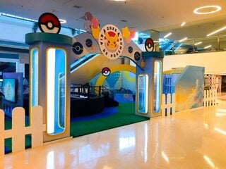 Na Cidade: Experiência Pokémon no Shopping Eldorado