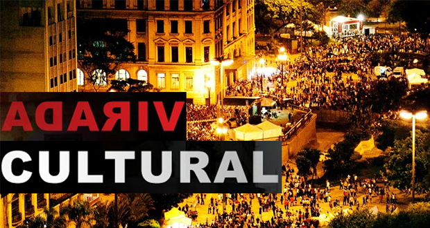 Dicas para não se dar mal na Virada Cultural 2014