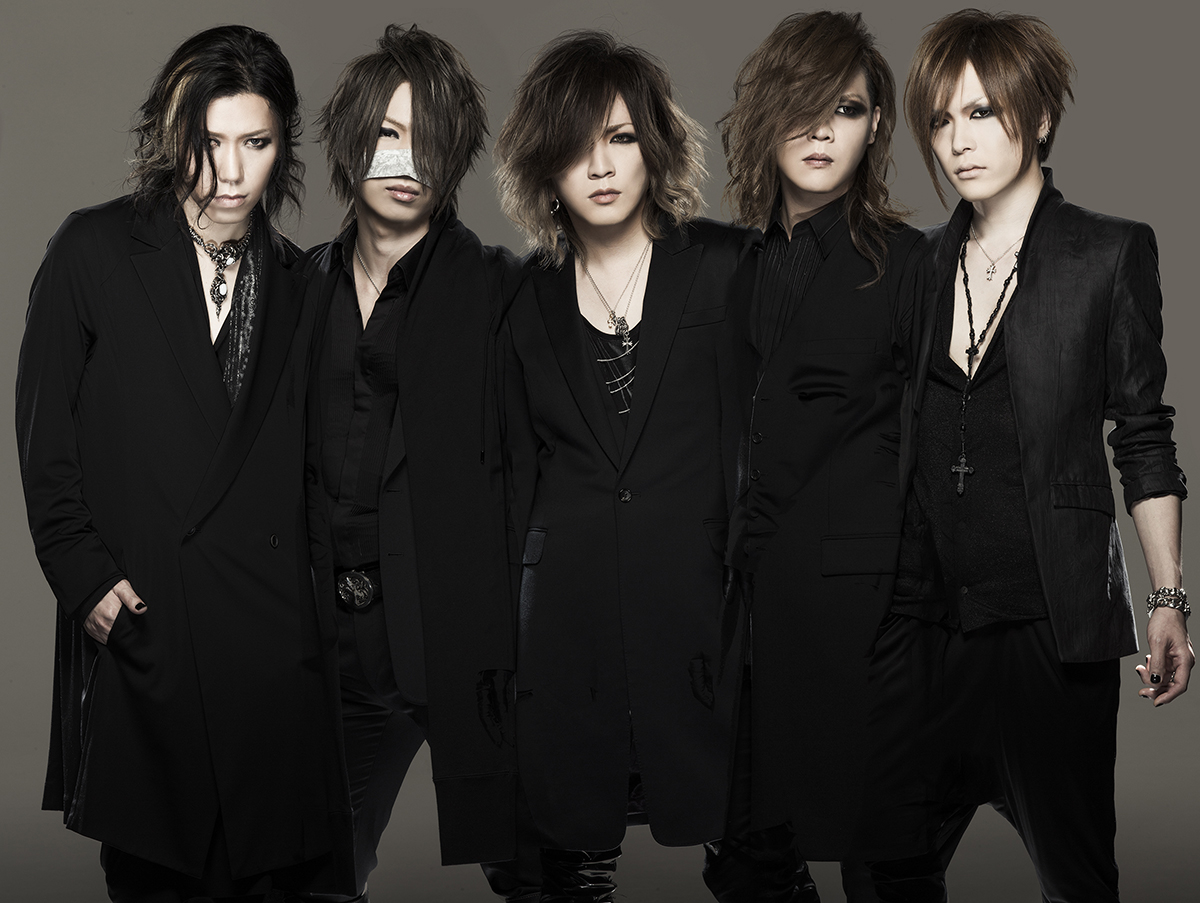 Baladas: The GazettE